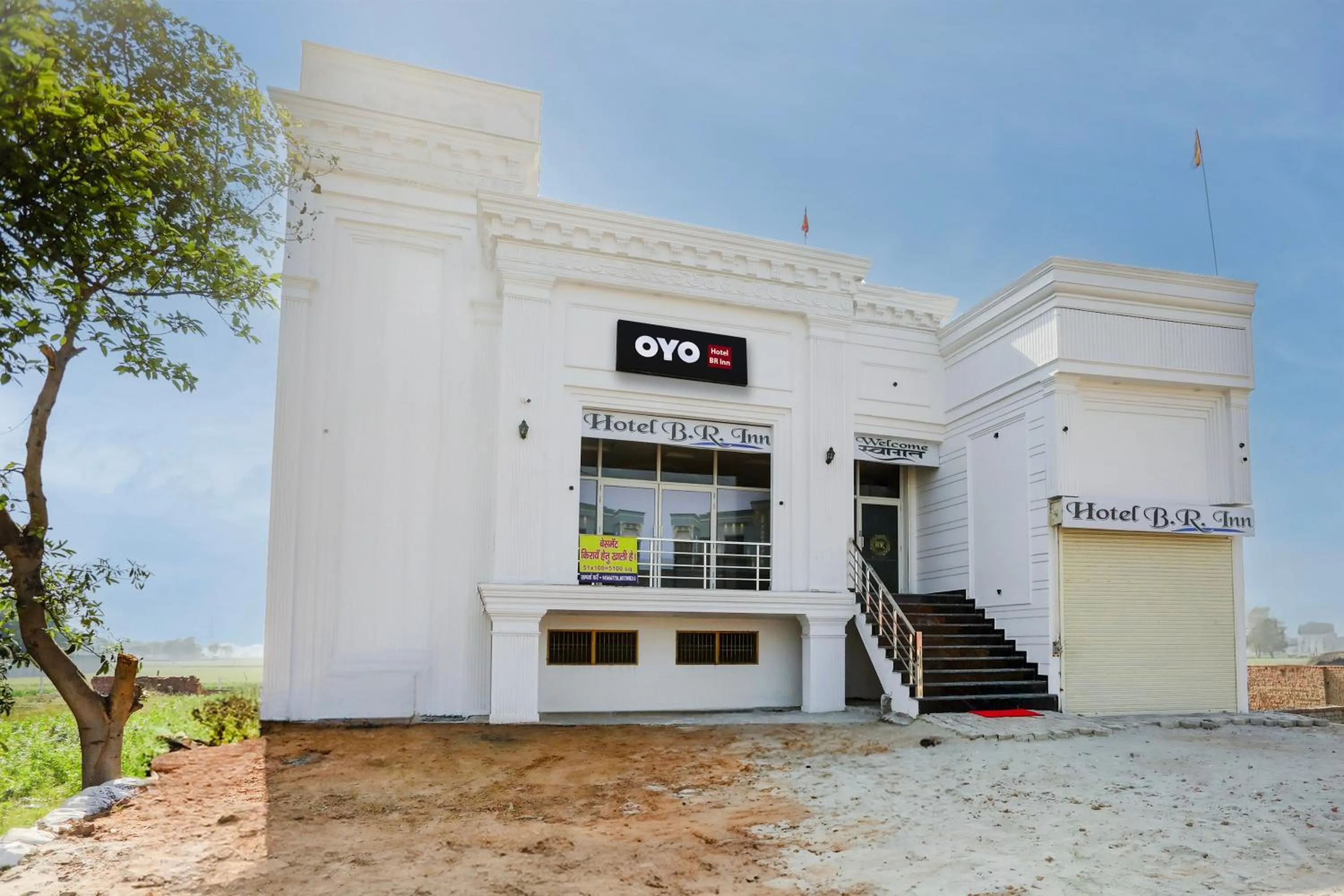 Facade/entrance in Hotel O BR INN