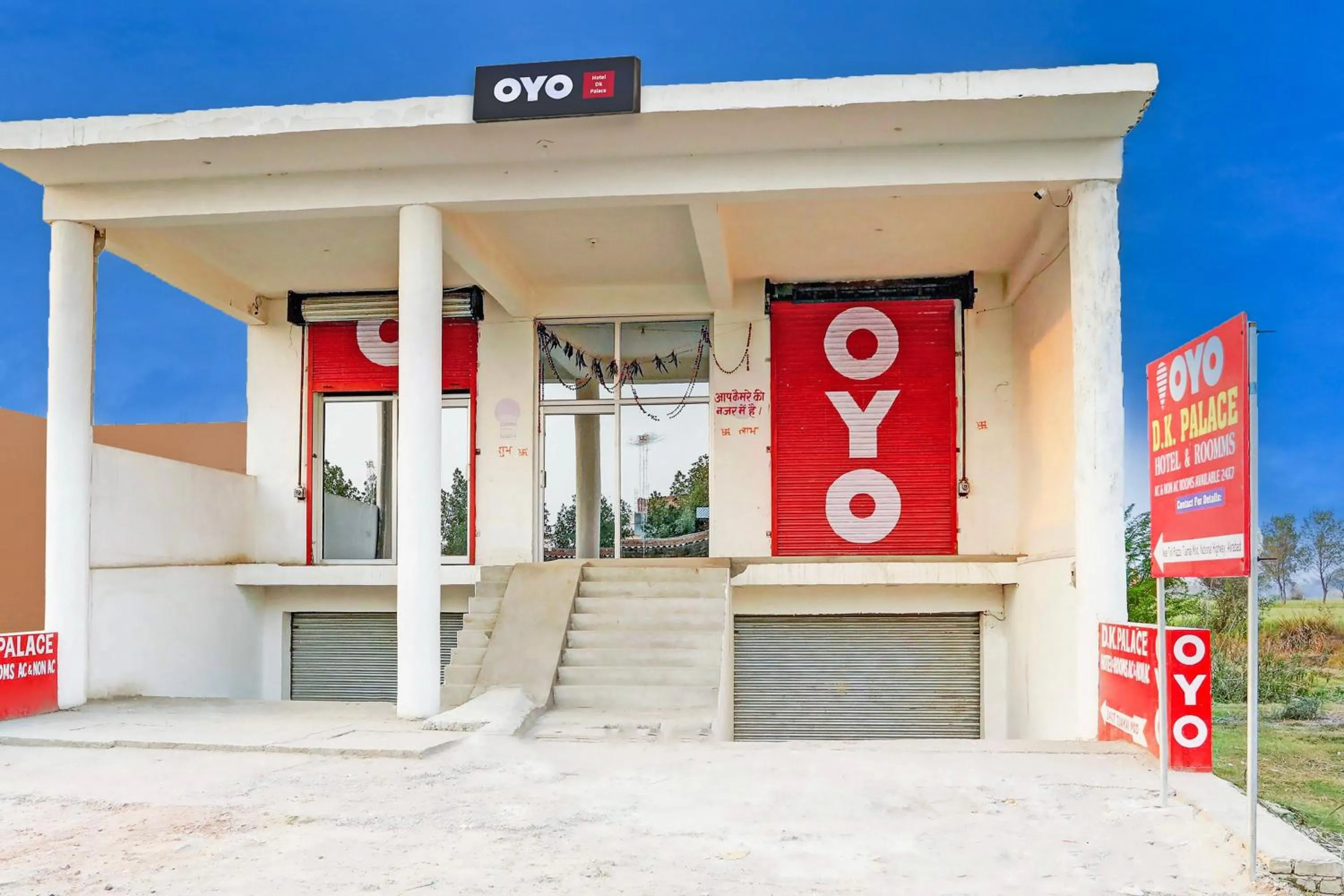 Hotel O D.K. PALACE HOTEL & ROOMS