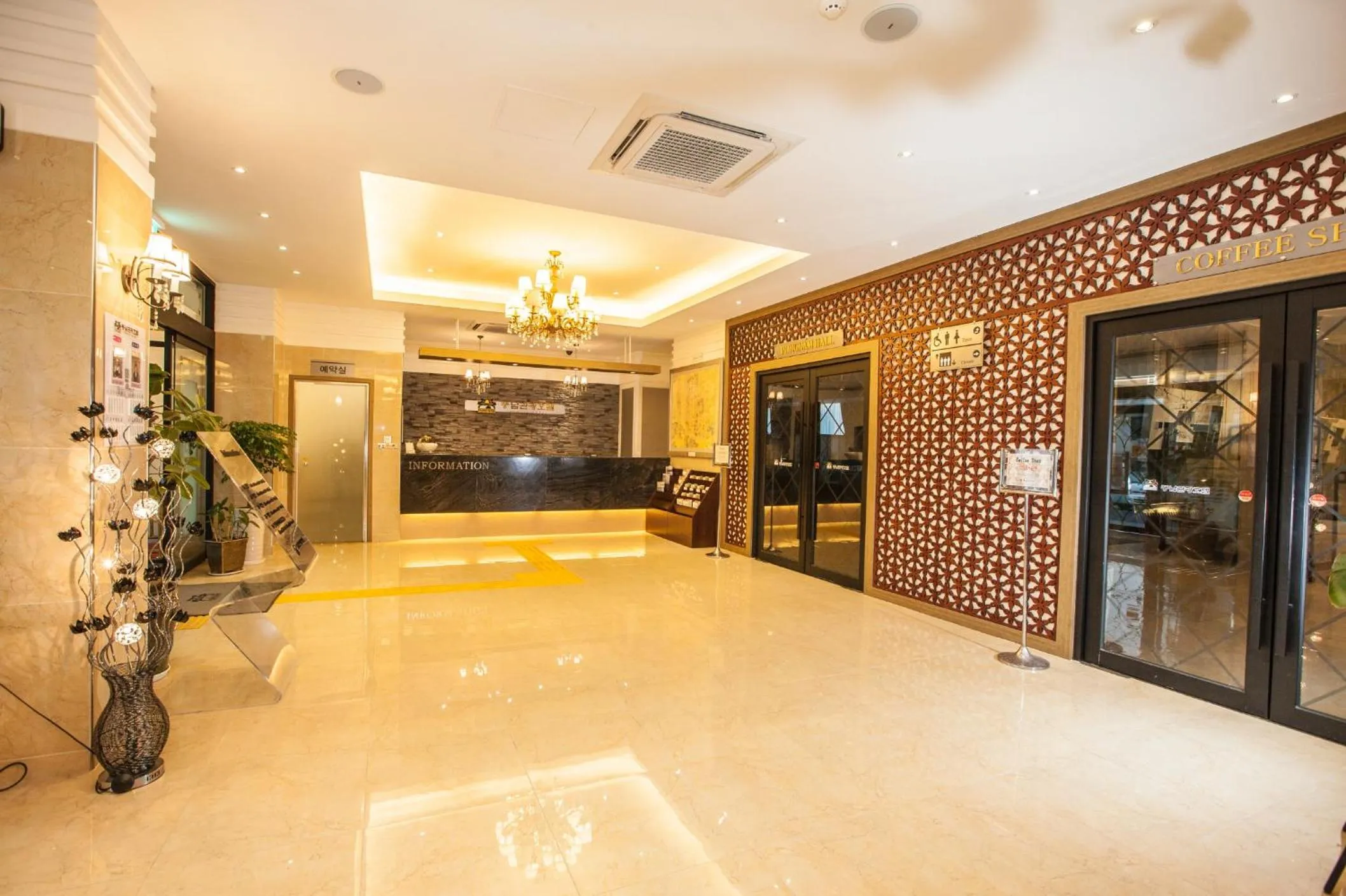 Pungnam Tourist Hotel