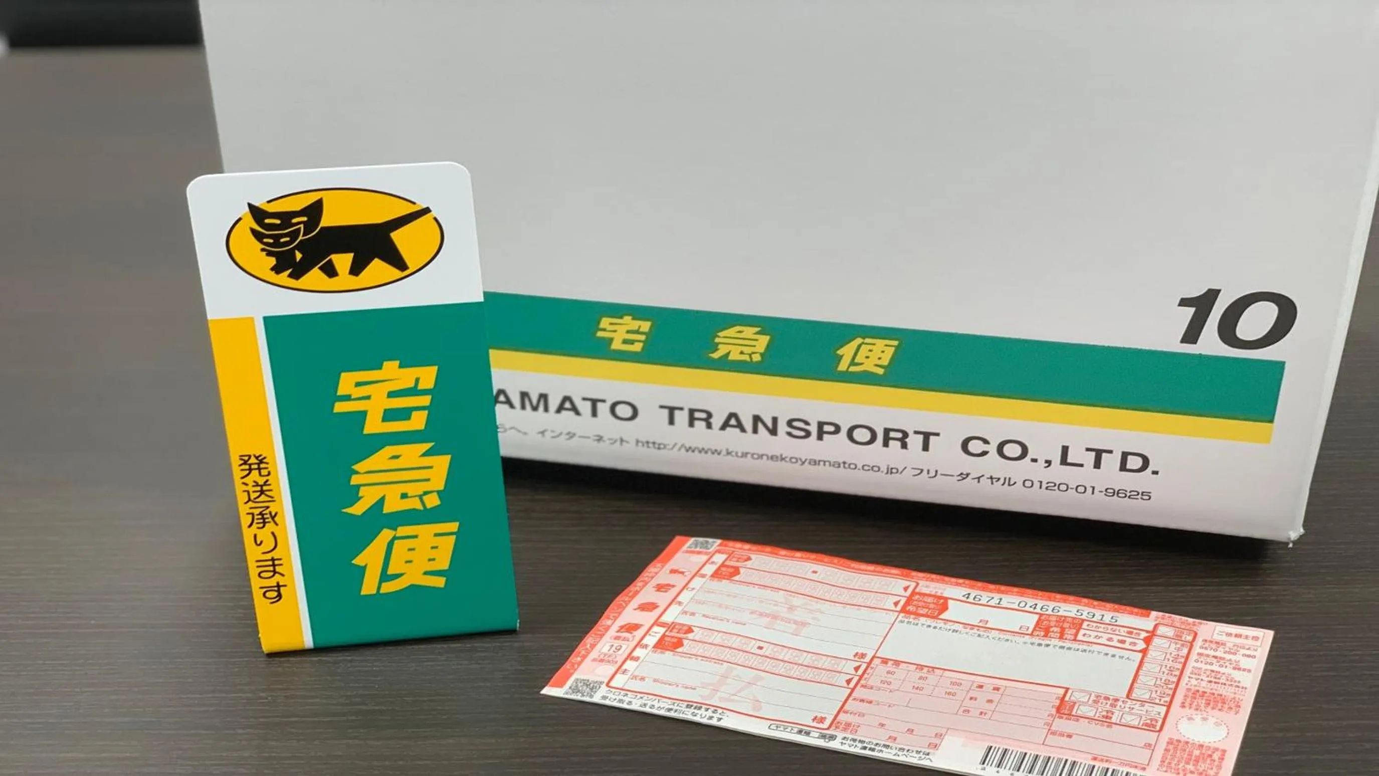 Lobby or reception in Hotel Arashi Namba No002