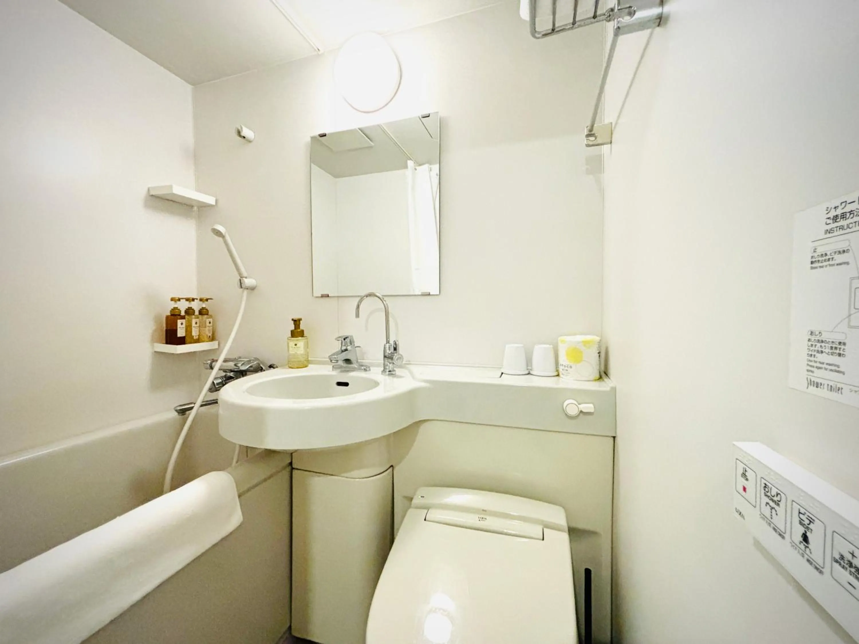 Toilet in Hotel Arashi Namba No002