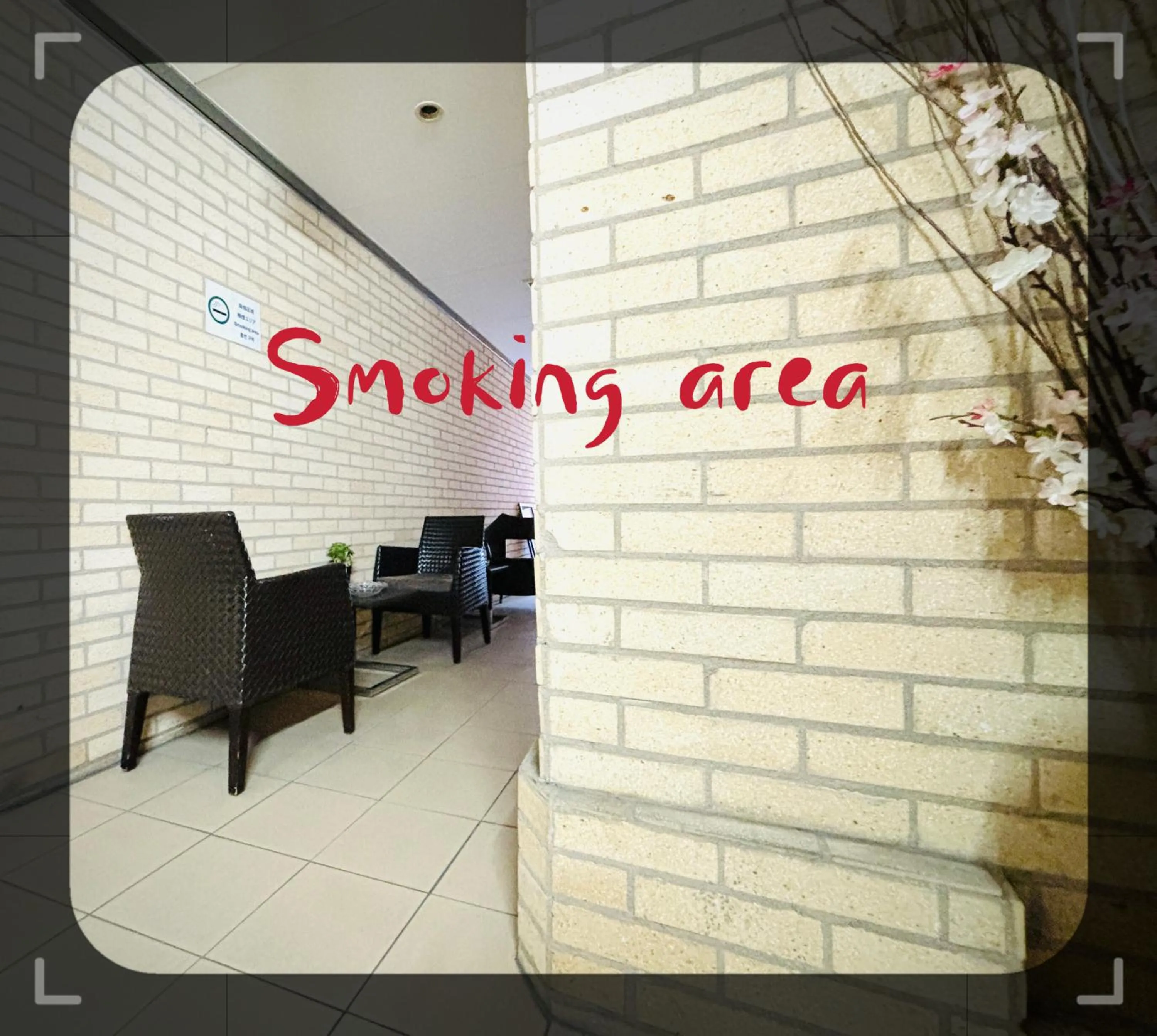 Lobby or reception in Hotel Arashi Namba No002