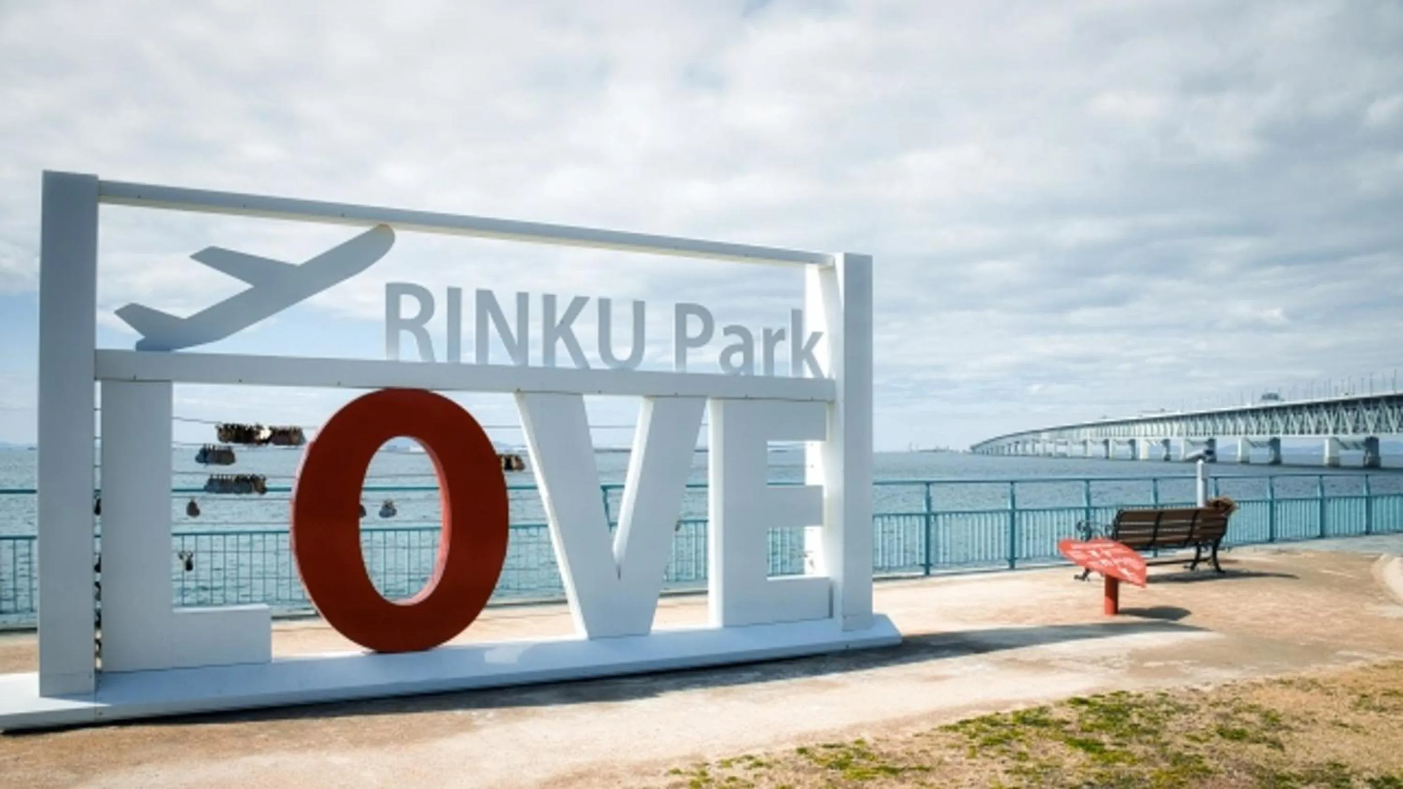 Nearby landmark in Hotel Arashi Namba No002