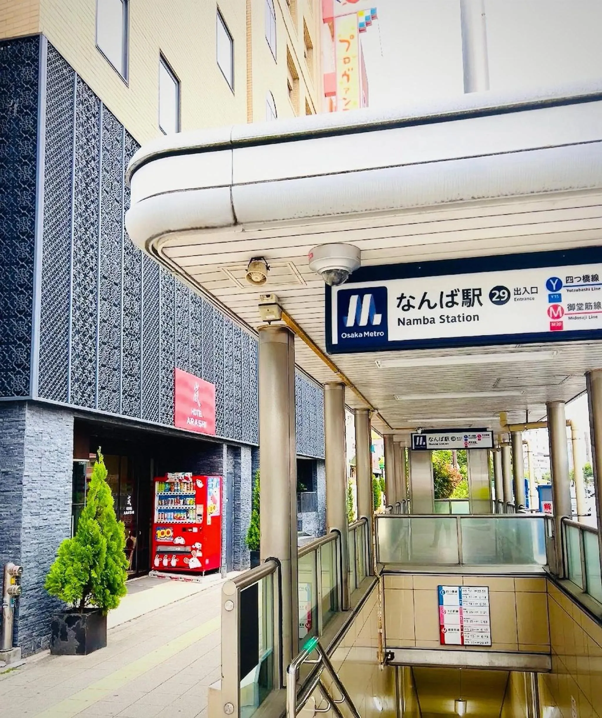 Property building in Hotel Arashi Namba No002