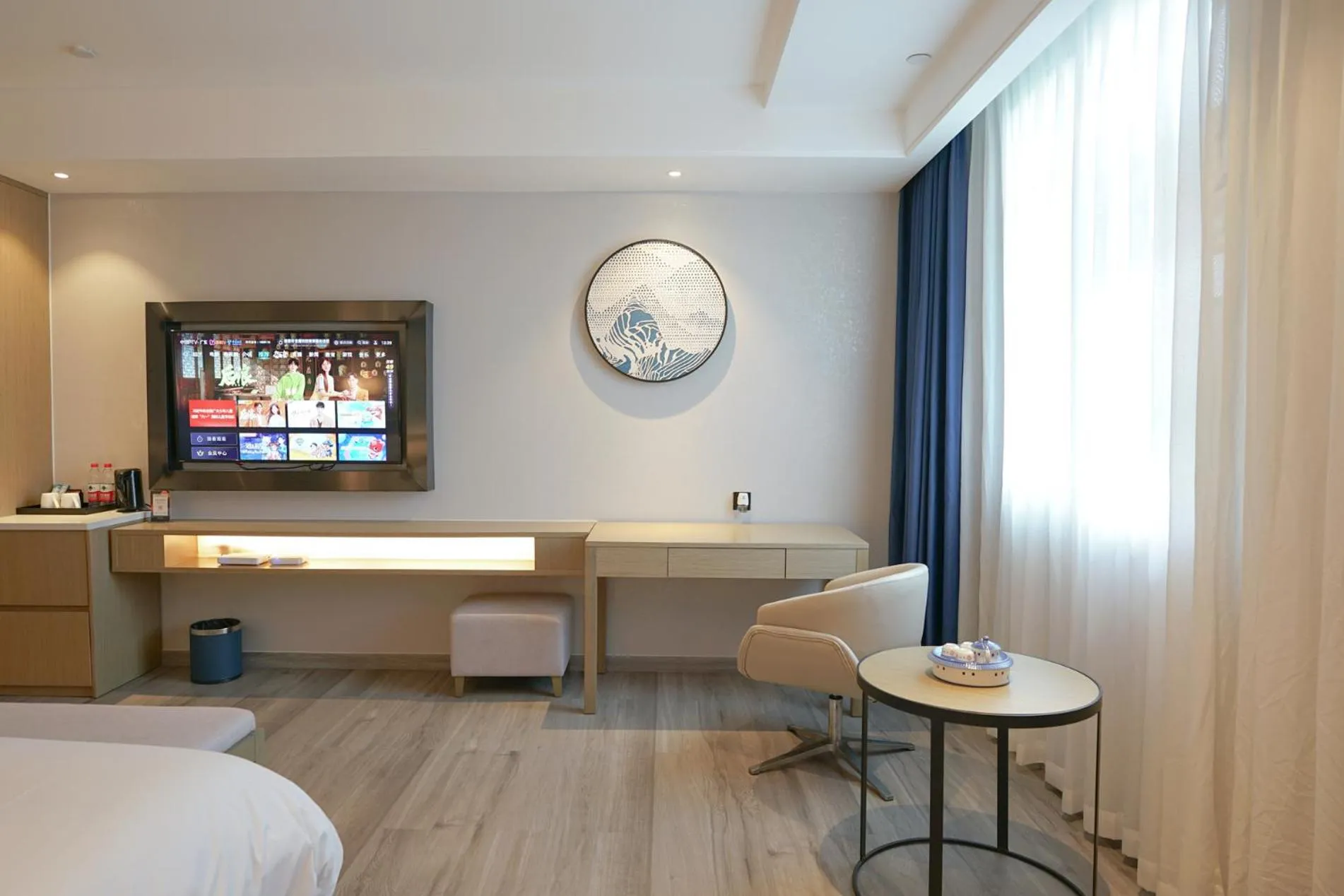 TV and multimedia, Bed in Paco Hotel Guangzhou North Railway Station