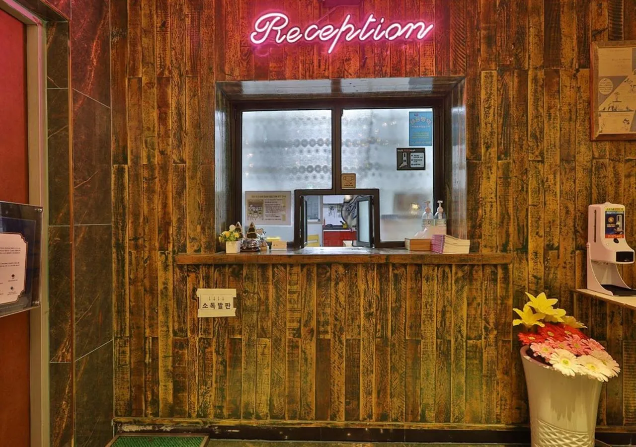 February Hotel Gimhae