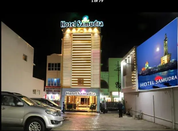 HOTEL SAMUDRA HOTEL SAMUDRA