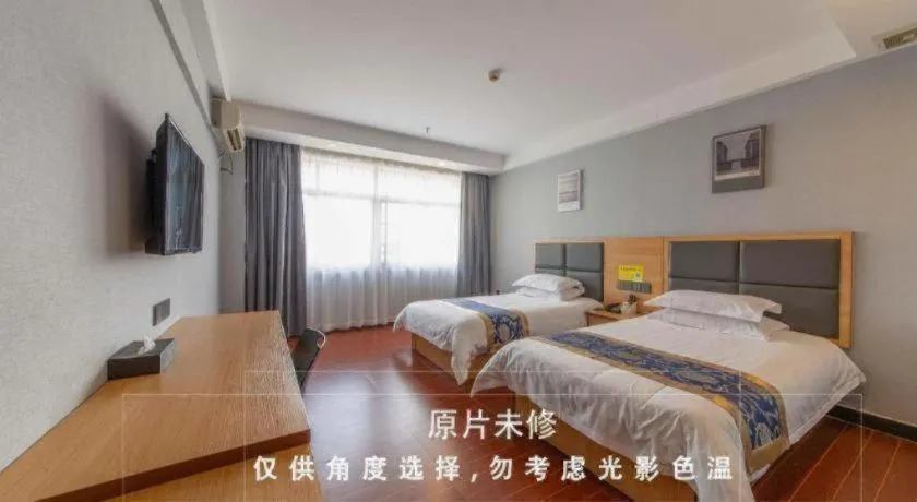 Bed in Yue Lai Yue Hotel