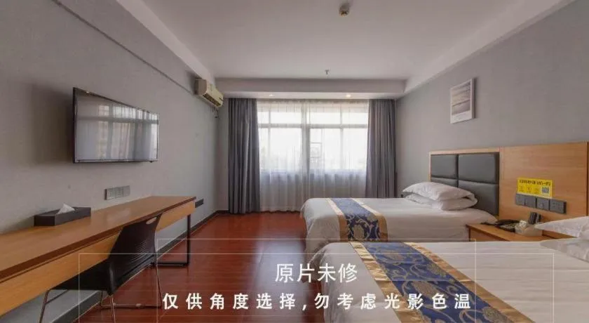 Bed in Yue Lai Yue Hotel