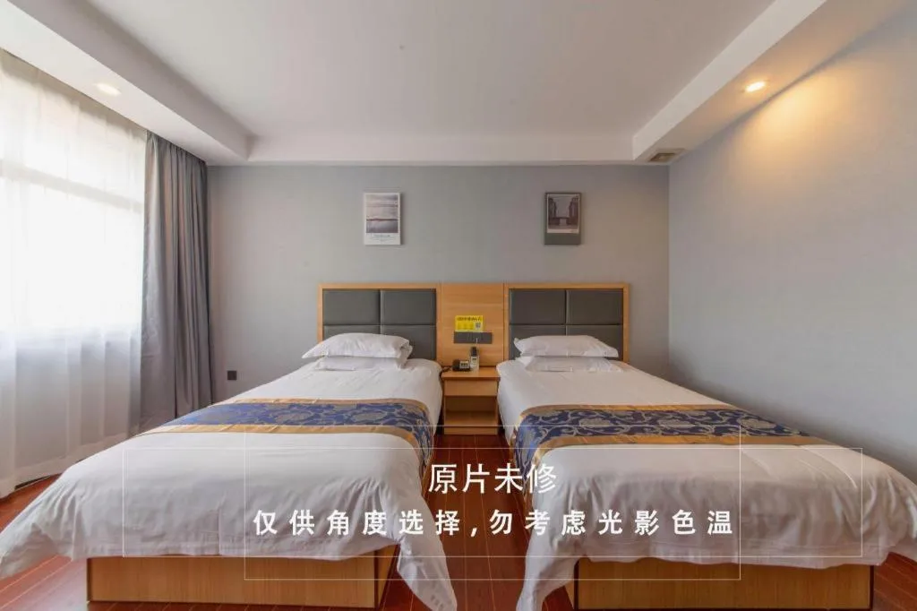 Bed in Yue Lai Yue Hotel