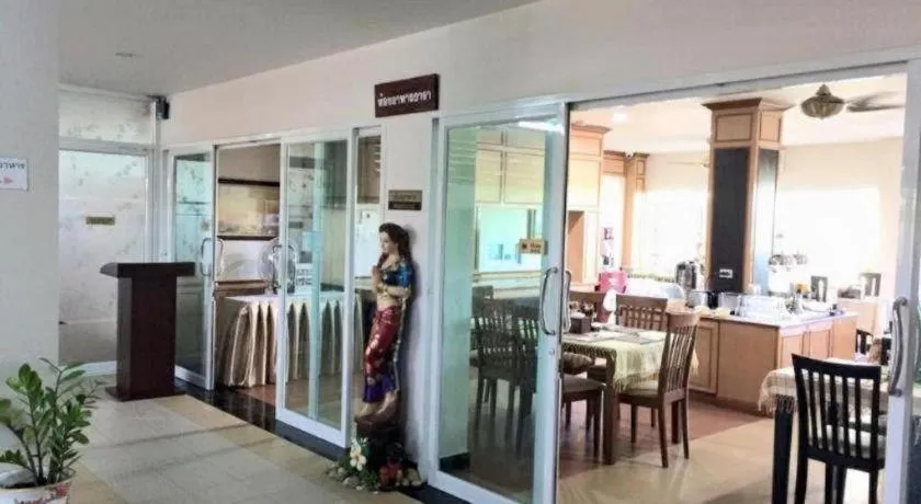 Siamtara Palace Hotel