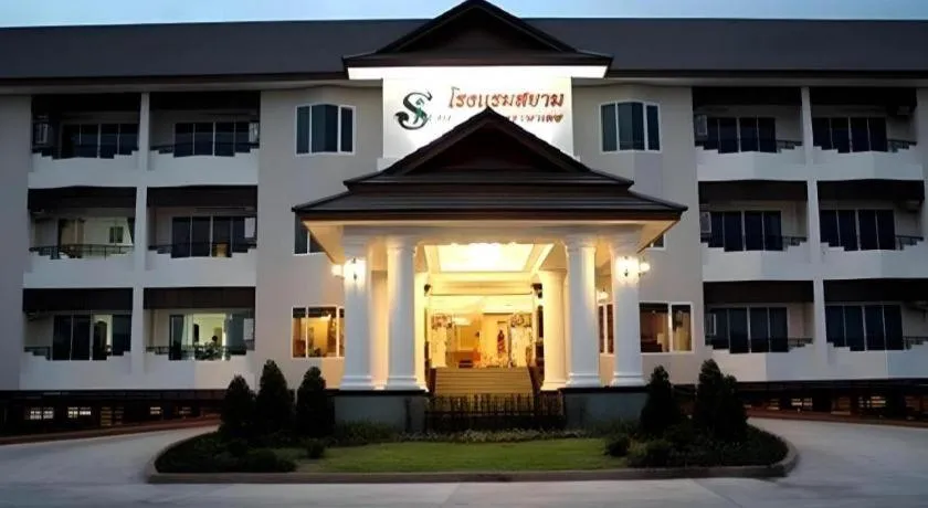 Siamtara Palace Hotel