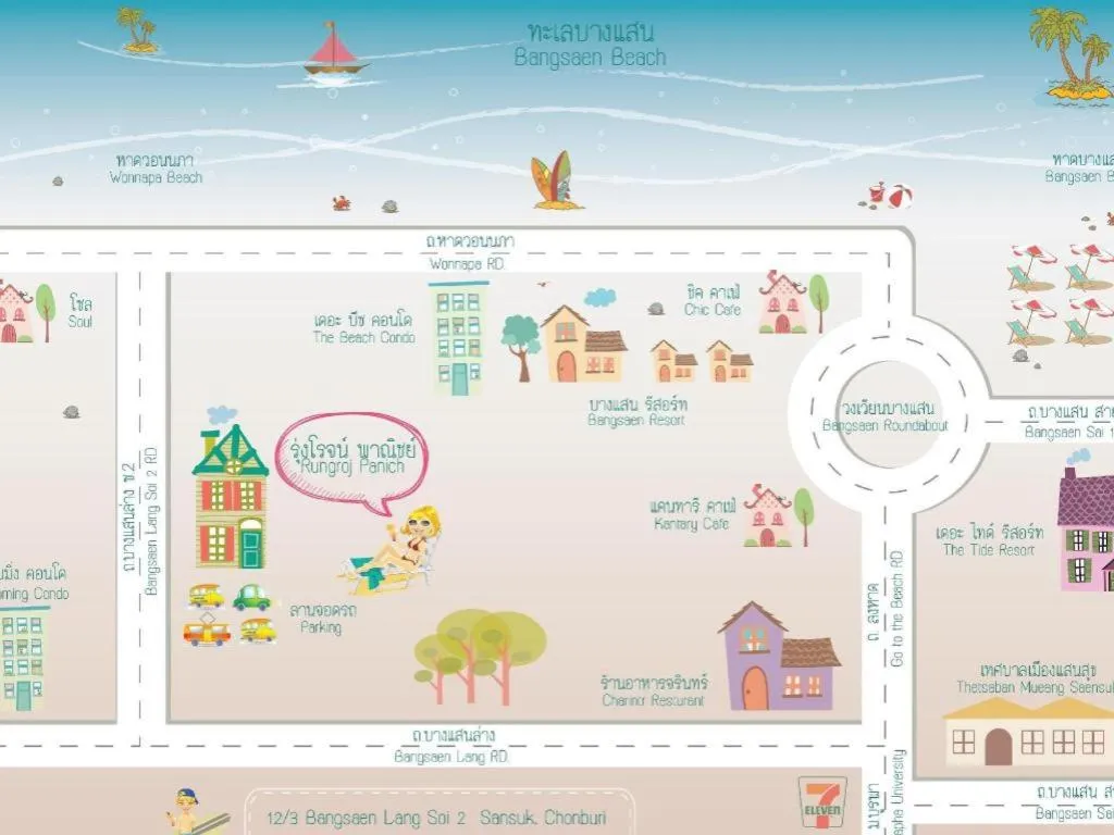 RungRoj Panich Hotel