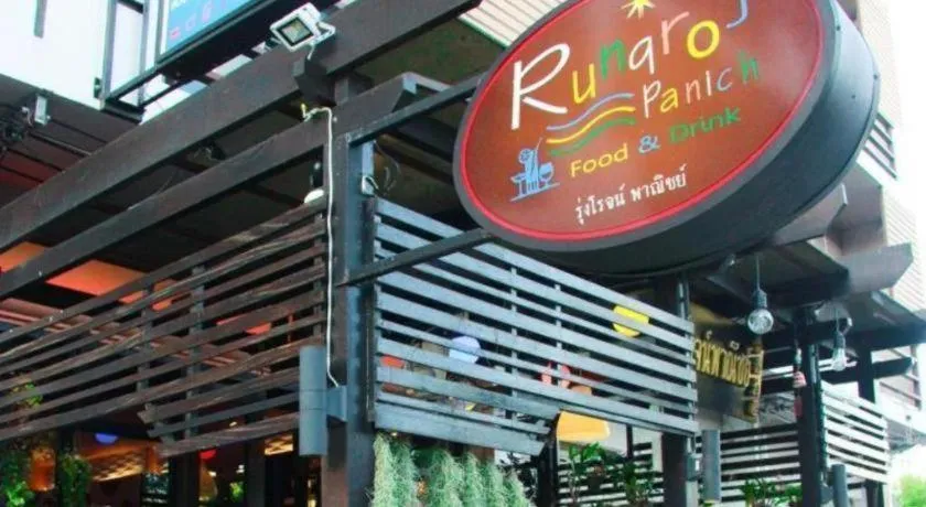 RungRoj Panich Hotel