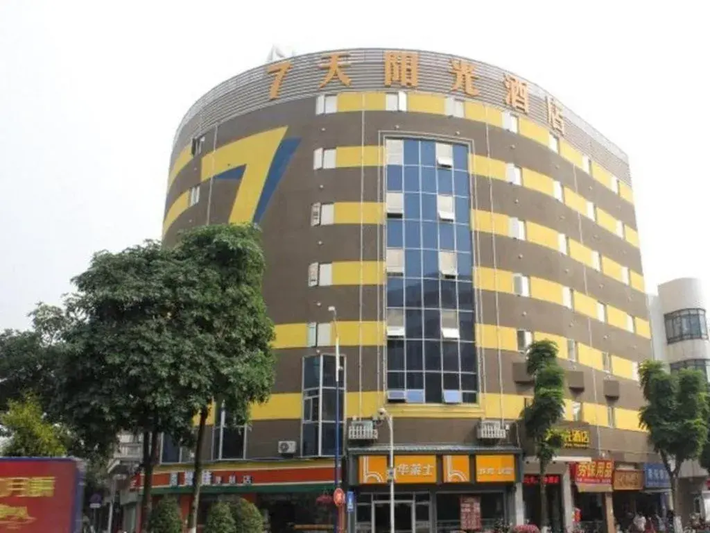 7 Days Inn Foshan Shunde Lunjiao 7 Days Inn Foshan Shunde Lunjiao