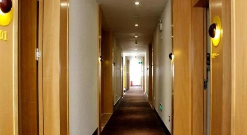 7 Days Inn Foshan Shunde Lunjiao