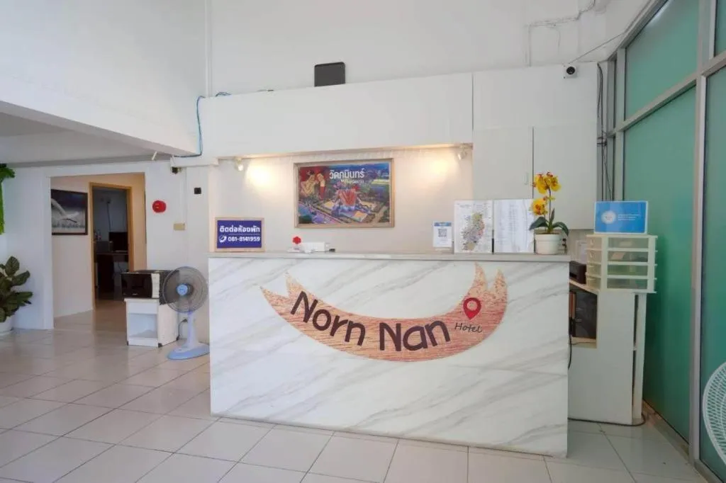Nornnan Hotel