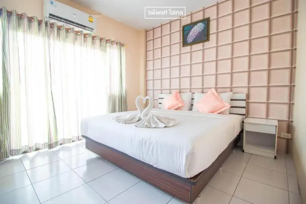 Nornnan Hotel Nornnan Hotel