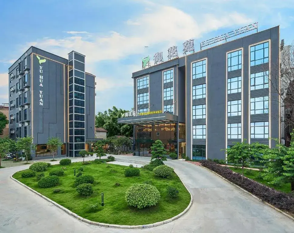 Meet Garden Hotel Baiyun International Airport Meet Garden Hotel Baiyun International Airport