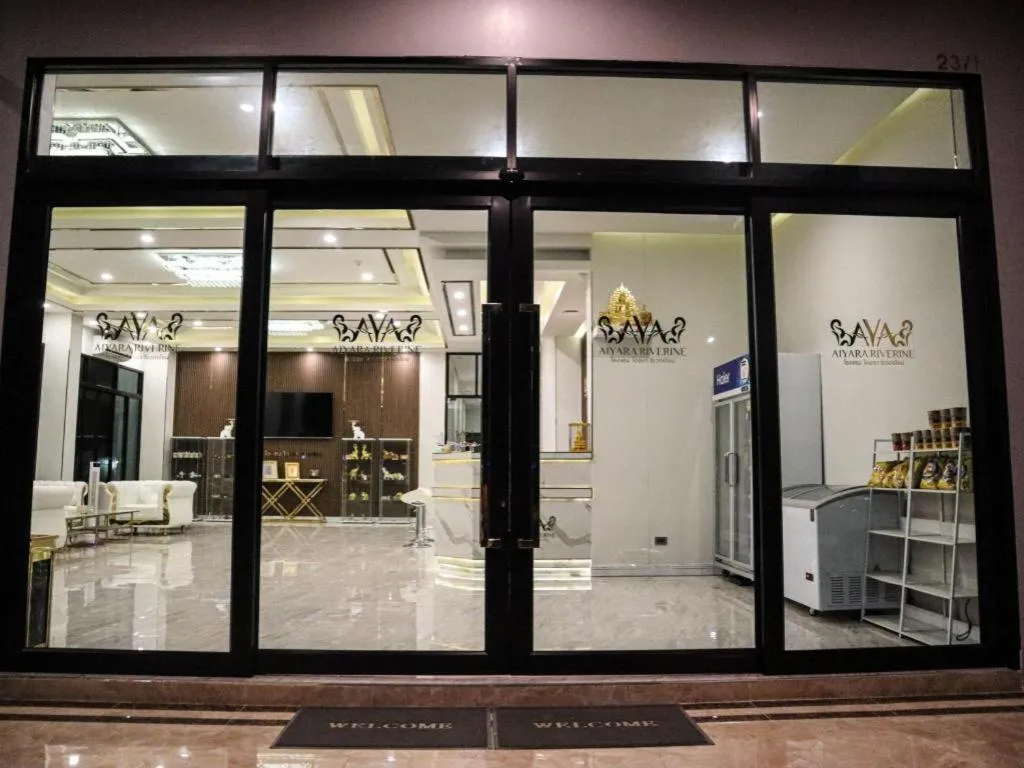 Aiyara Riverine Hotel, Nakhon Phanom