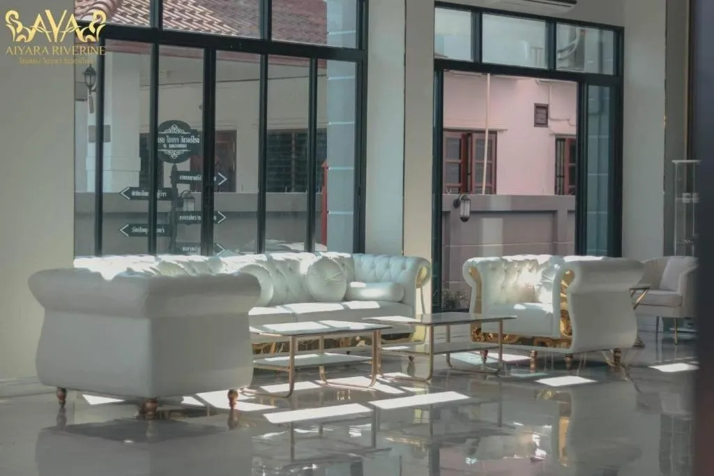 Aiyara Riverine Hotel, Nakhon Phanom