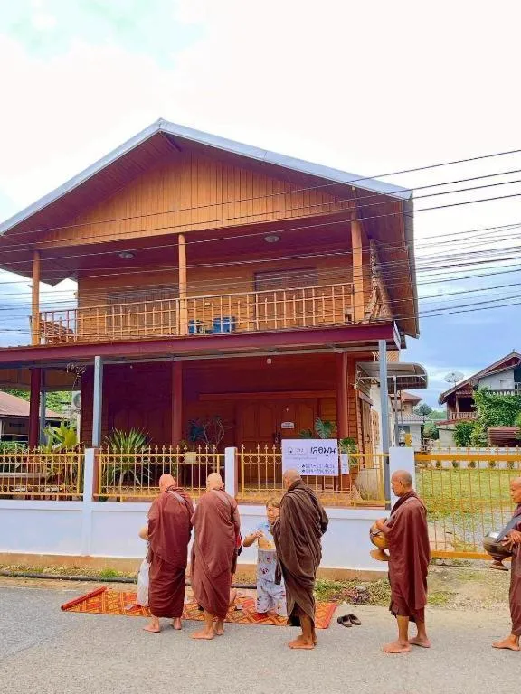 Le Moon Hotel