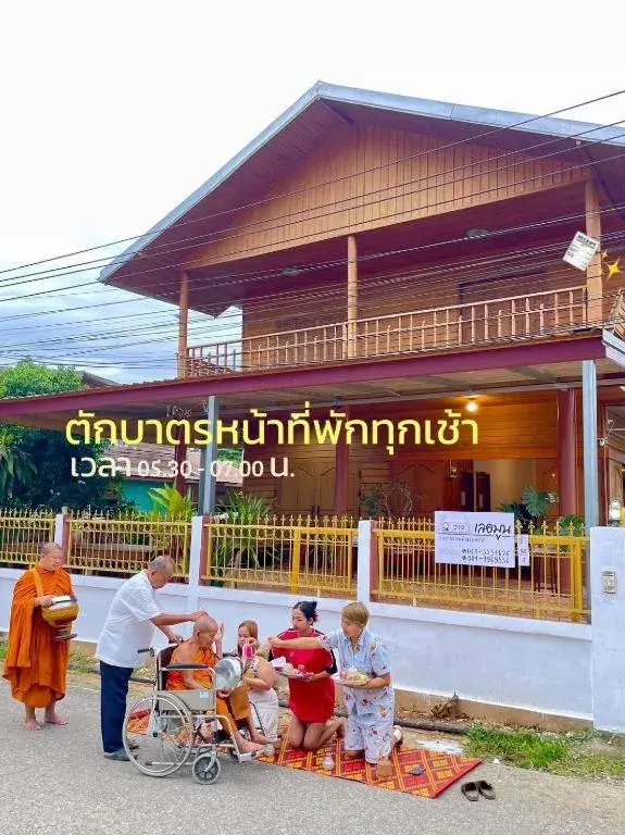 Le Moon Hotel Le Moon Hotel