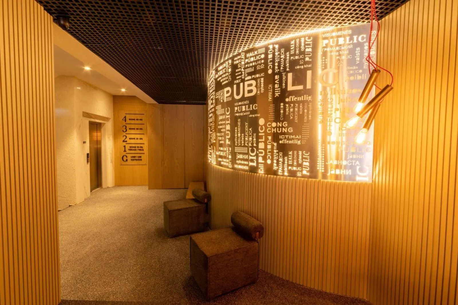 Lobby or reception in The Public Ortakoy