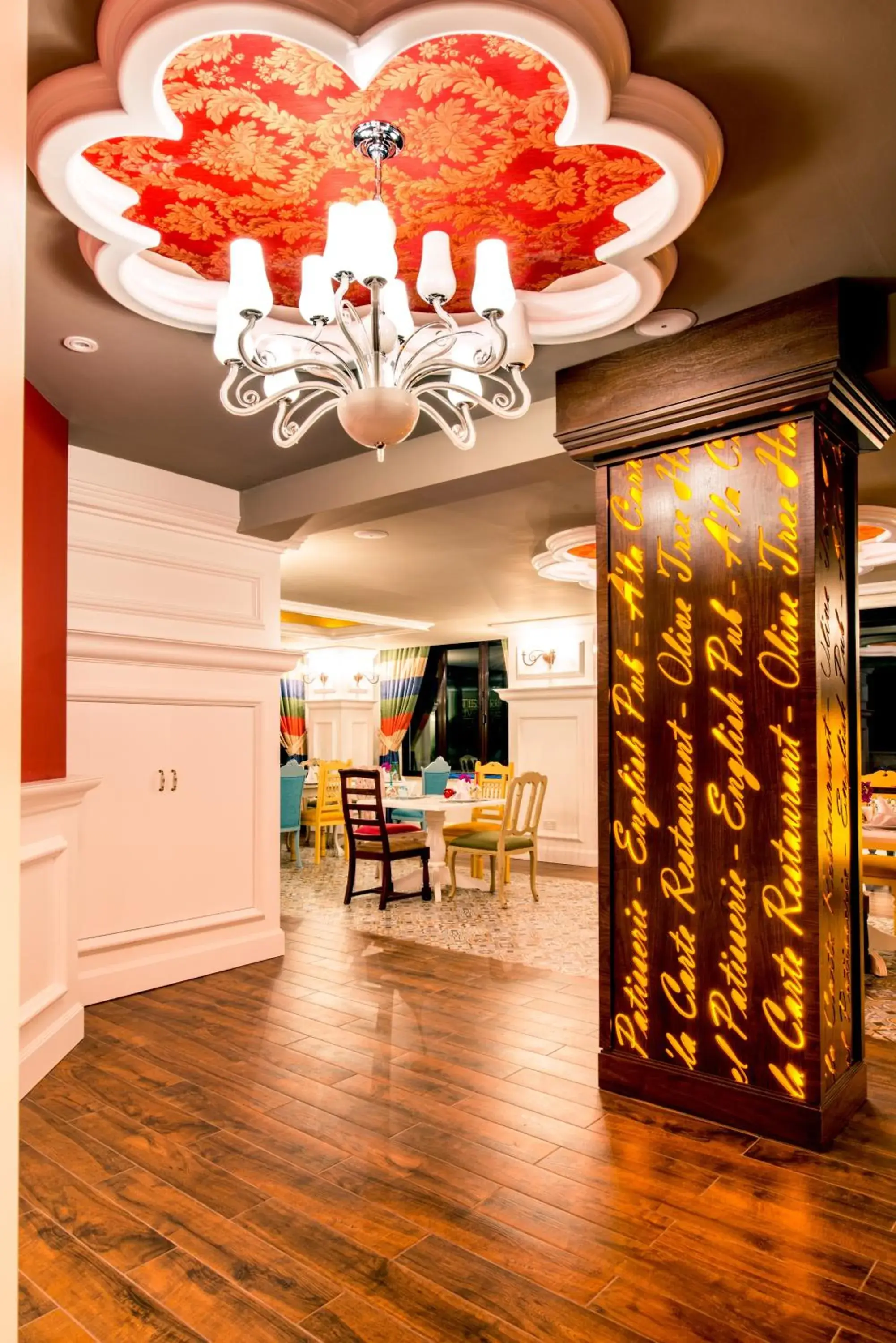 Restaurant/places to eat in The Olive Tree Hotel Restaurant/places to eat in The Olive Tree Hotel