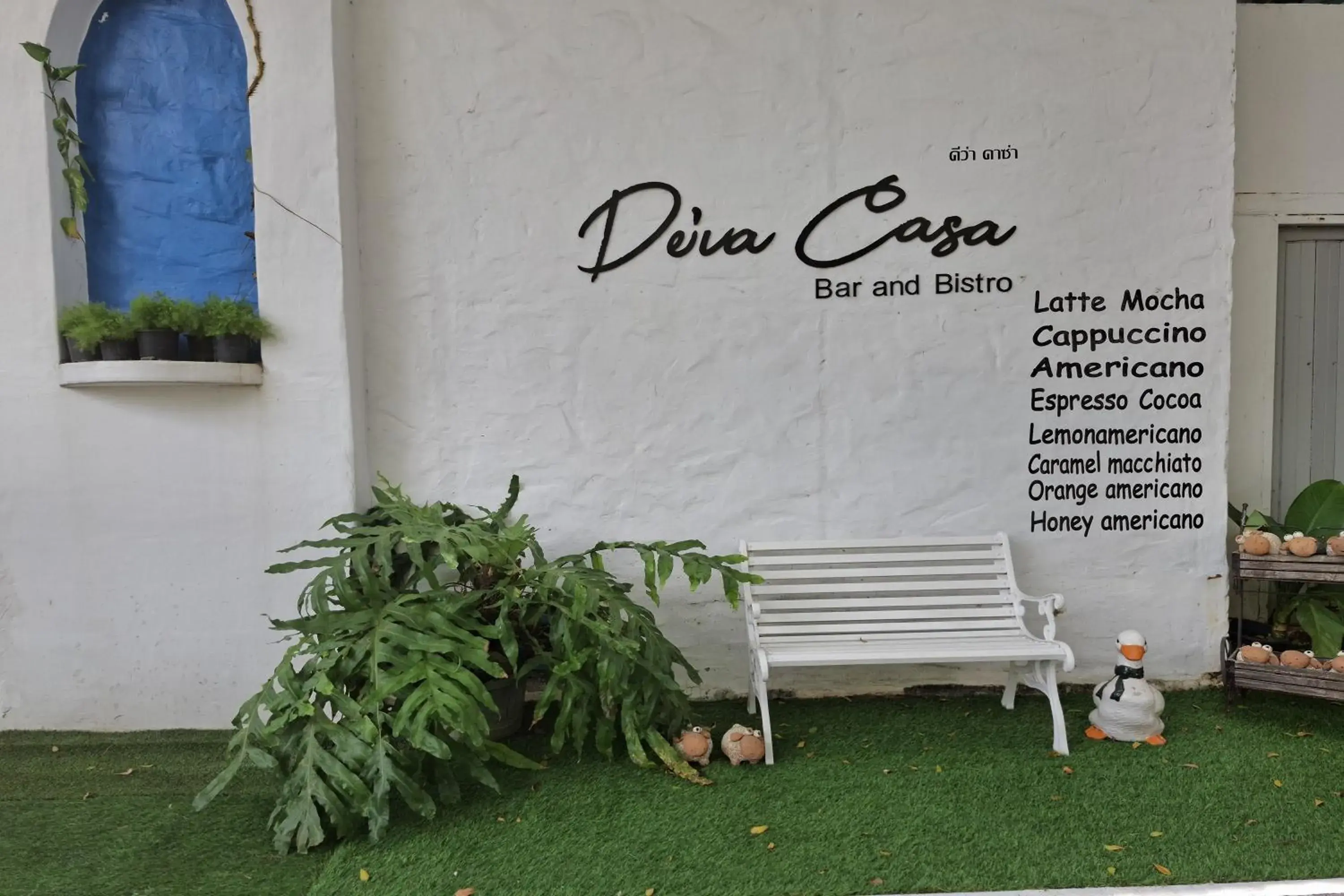 Lobby or reception in Deva Casa Private Pool Villa Lobby or reception in Deva Casa Private Pool Villa