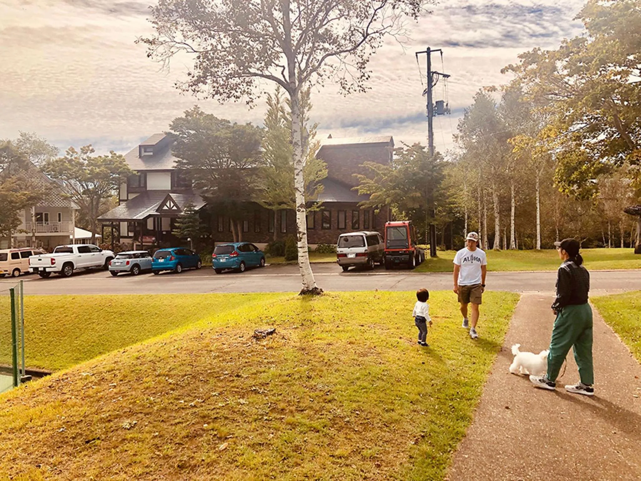 Property building in Appi Life is Beautiful