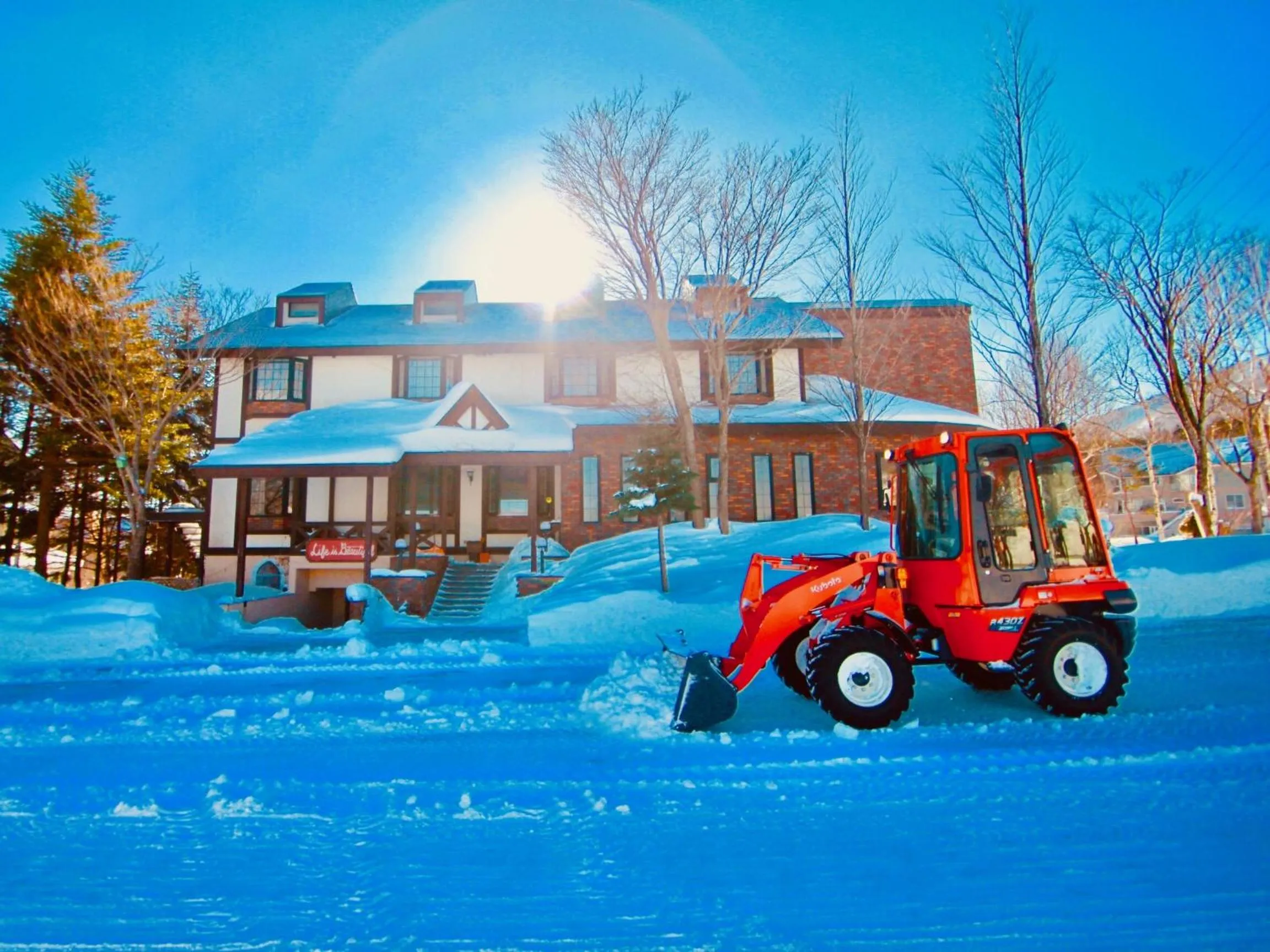 Winter in Appi Life is Beautiful