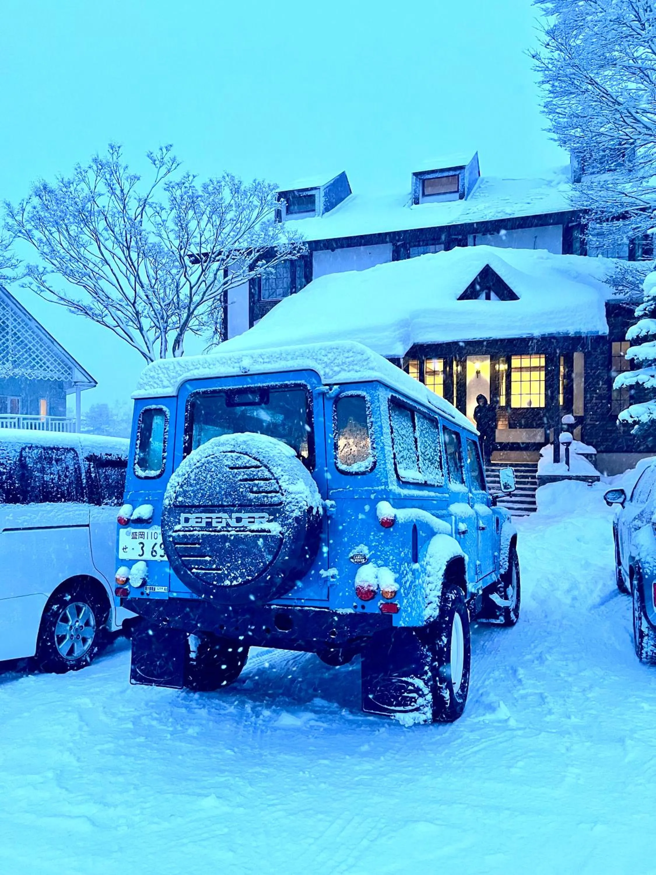 Appi Life is Beautiful