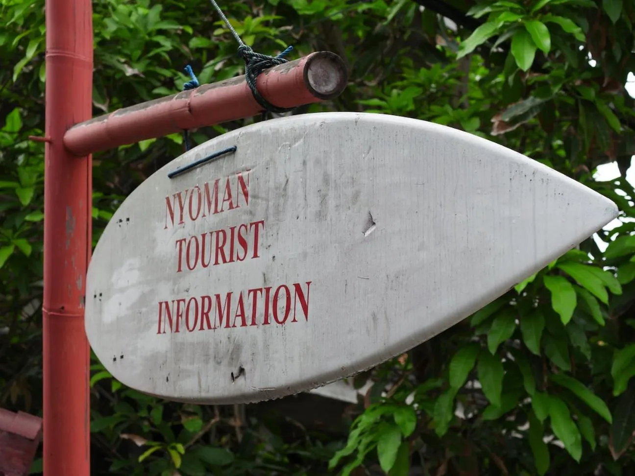 Logo/Certificate/Sign in Nyoman Guesthouse and Grill