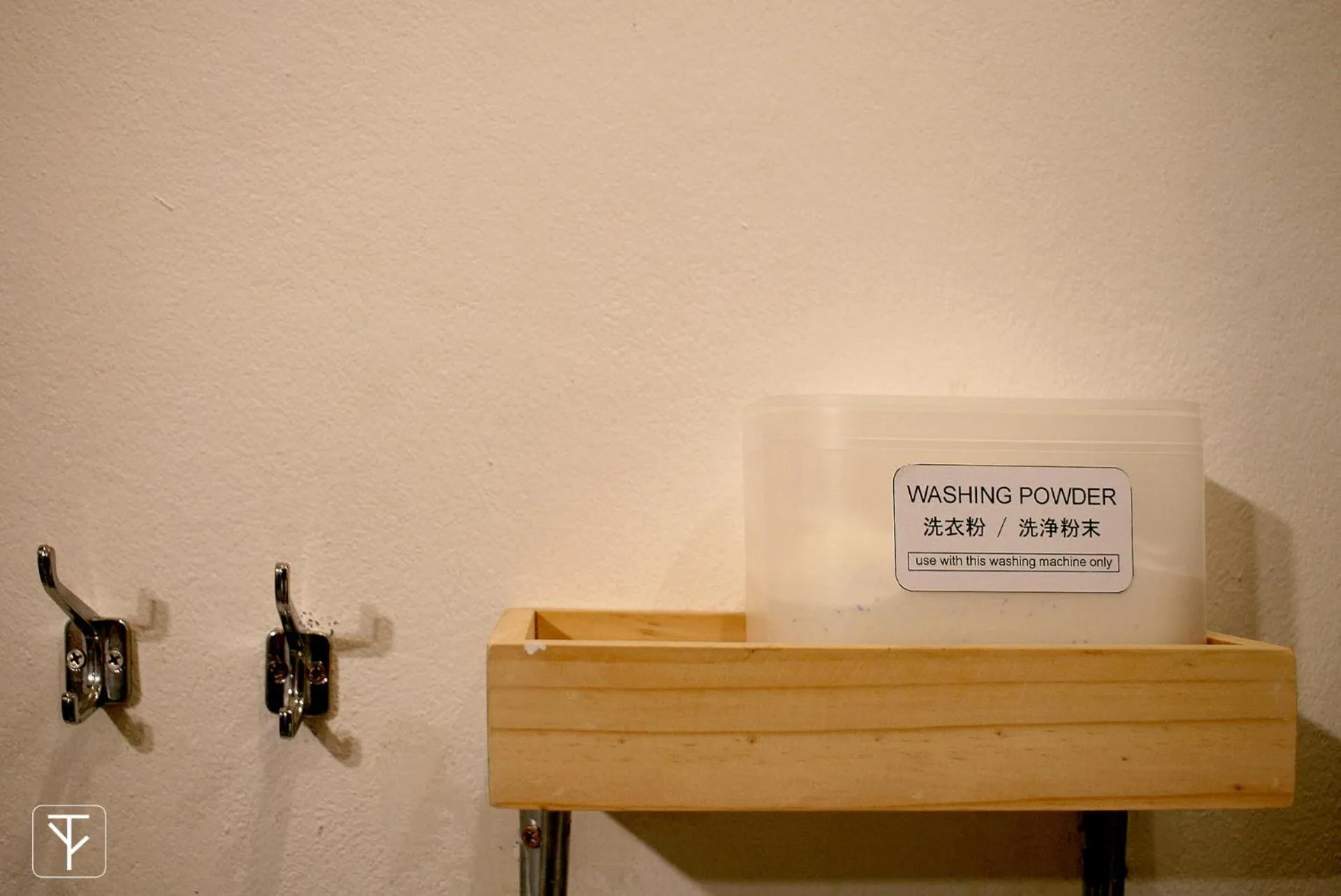 Area and facilities in T-Boutique Hostel - Hua Lamphong