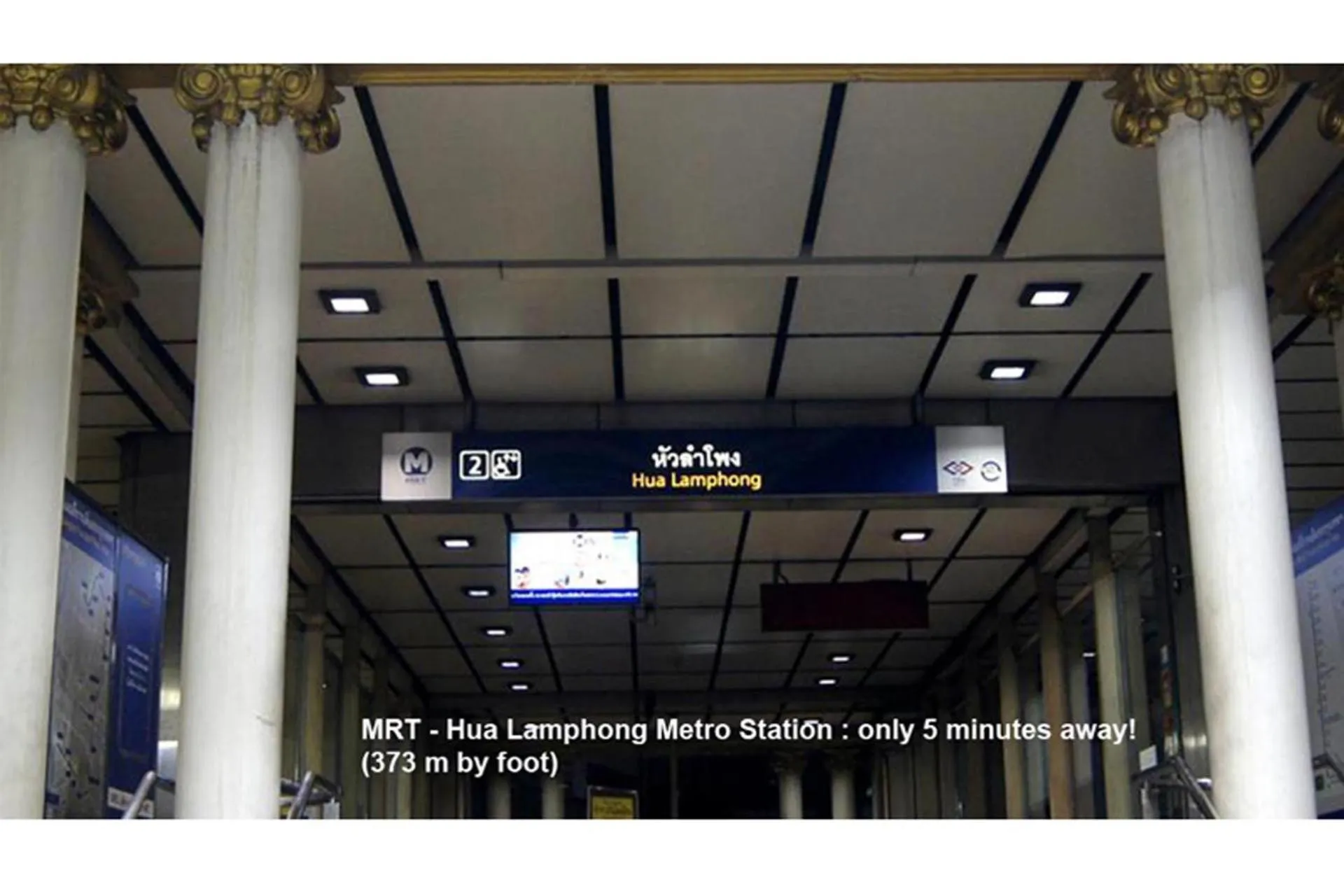 Nearby landmark in T-Boutique Hostel - Hua Lamphong