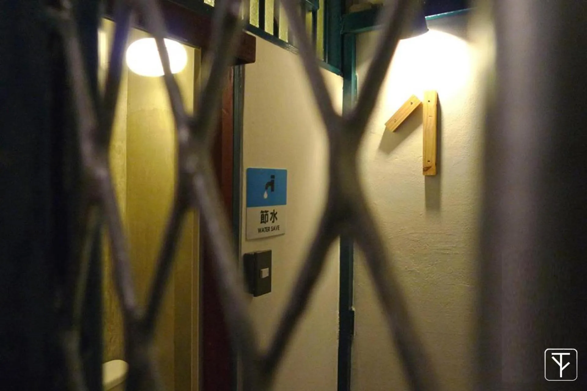 Bathroom in T-Boutique Hostel - Hua Lamphong