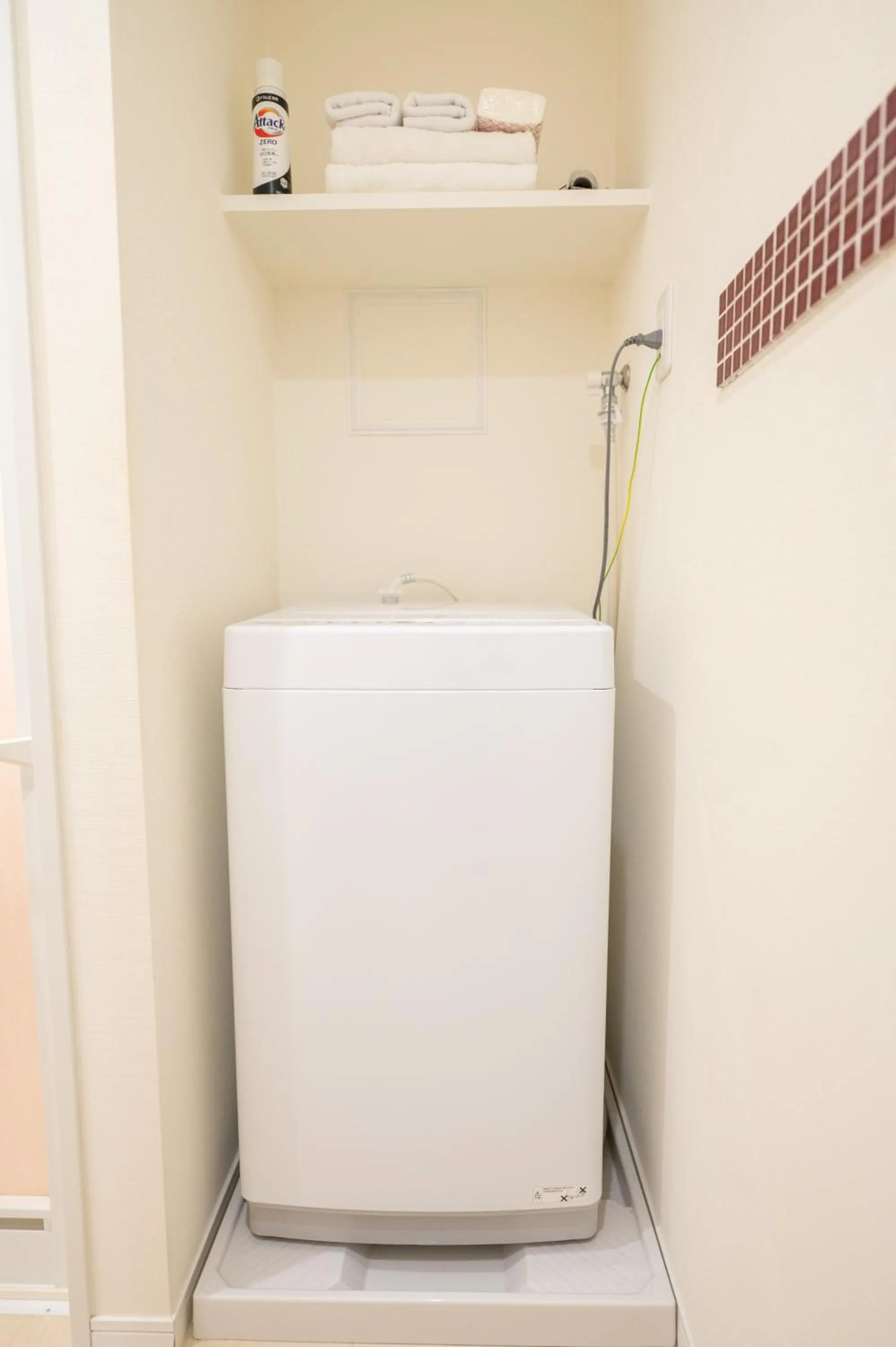 washing machine in Base36