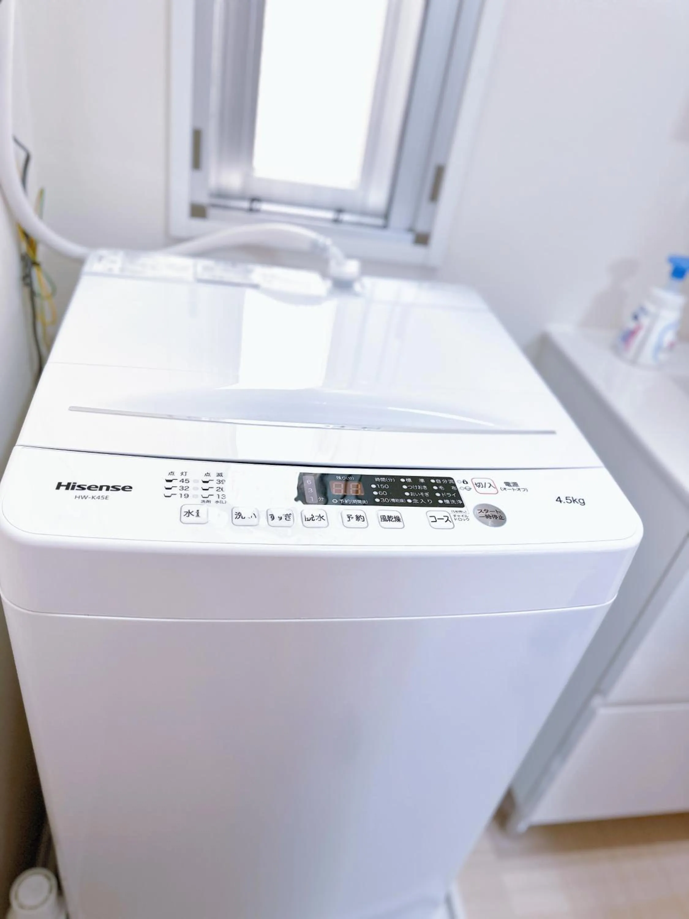 washing machine in Base36