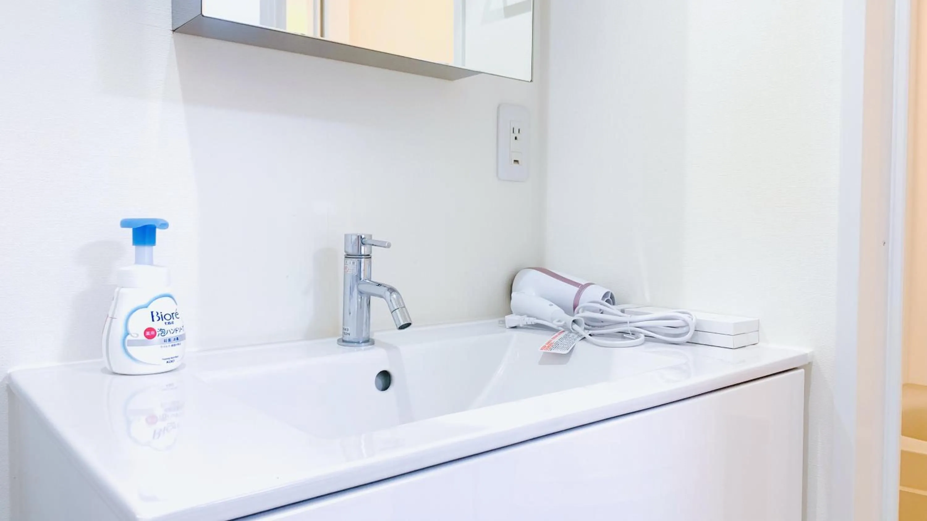 Bathroom in Base36