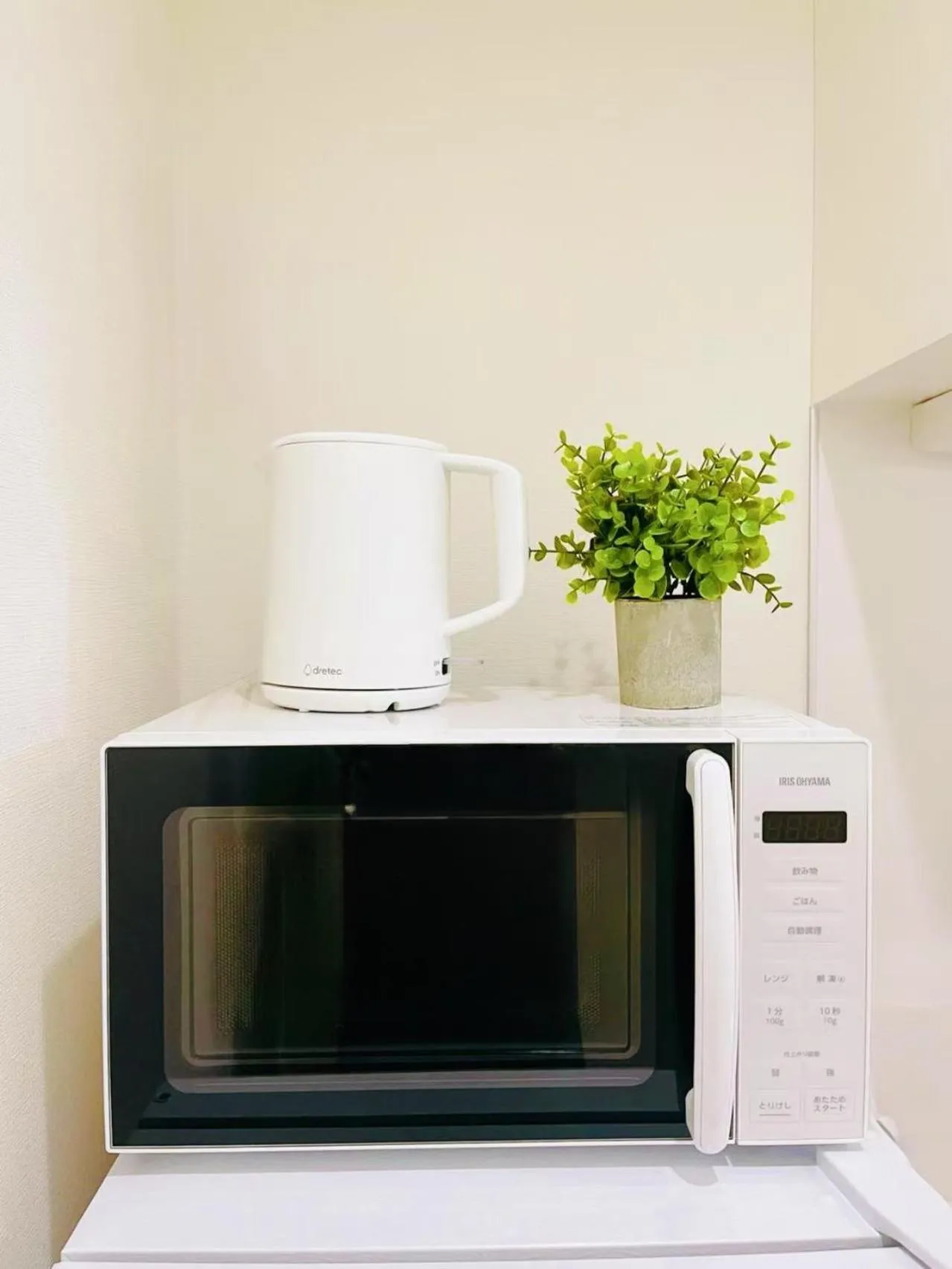 Kitchen or kitchenette in Base36