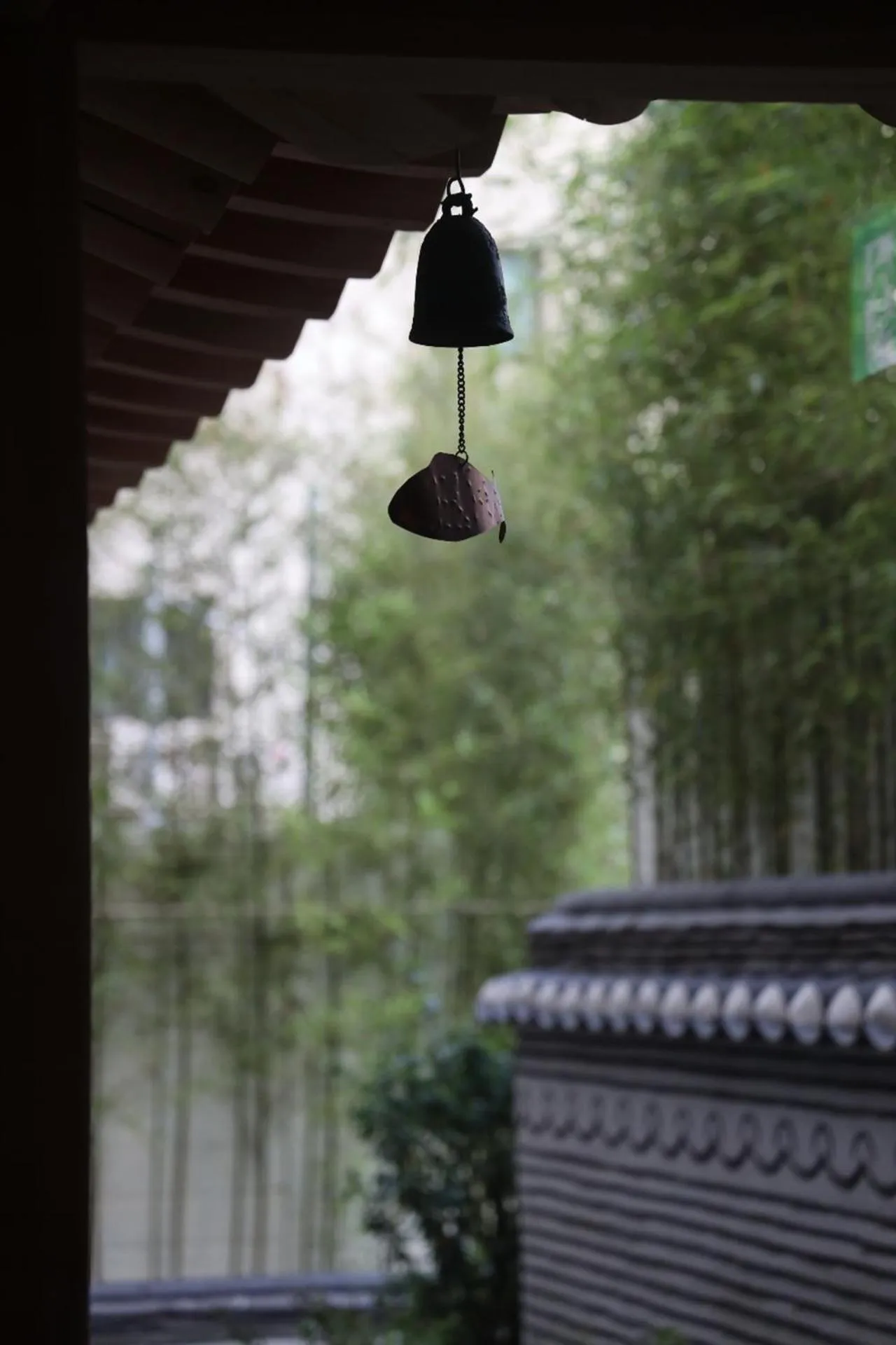 Garden in Hanok Hotel DAAM Seoul