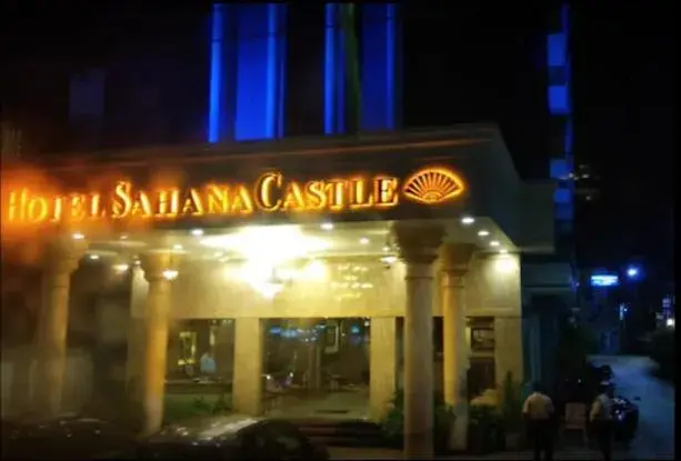 Property building in HOTEL SAHANA CASTLE Property building in HOTEL SAHANA CASTLE