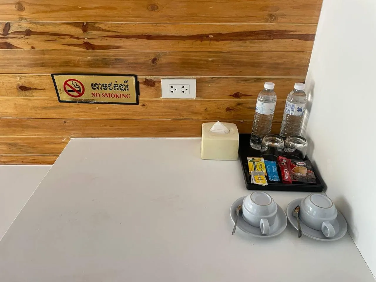 Coffee/tea facilities in Nov Koh Kong Resort