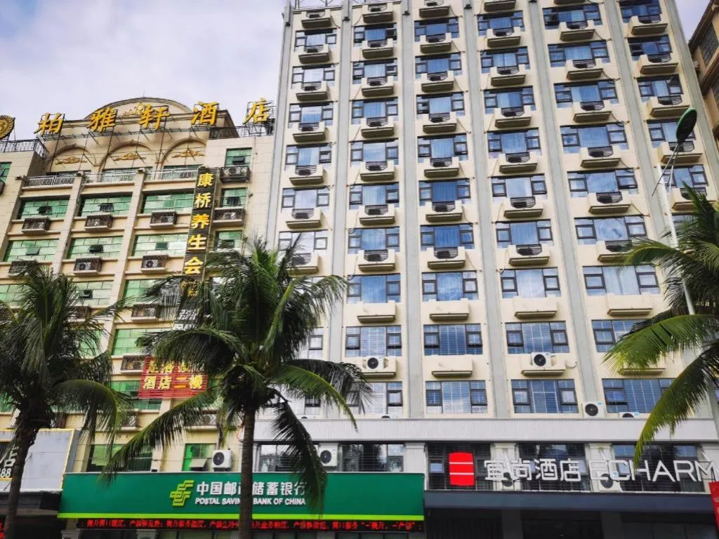 Echarm Hotel Changjiang Shilu
