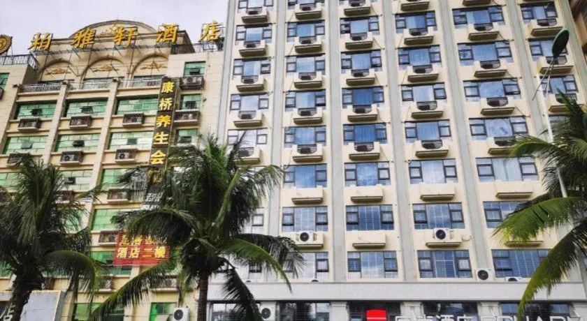 Echarm Hotel Changjiang Shilu