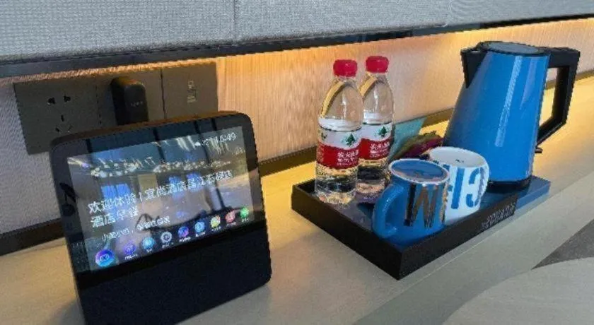 Echarm Hotel Changjiang Shilu