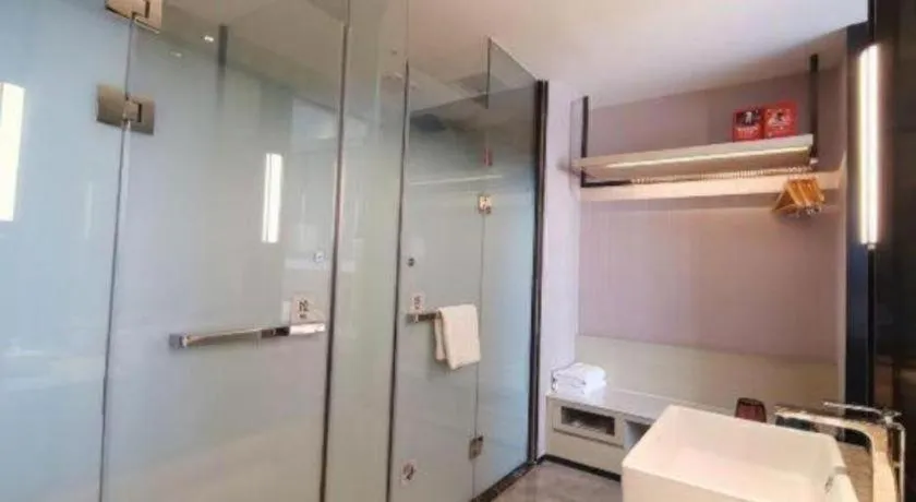 Echarm Hotel Changjiang Shilu