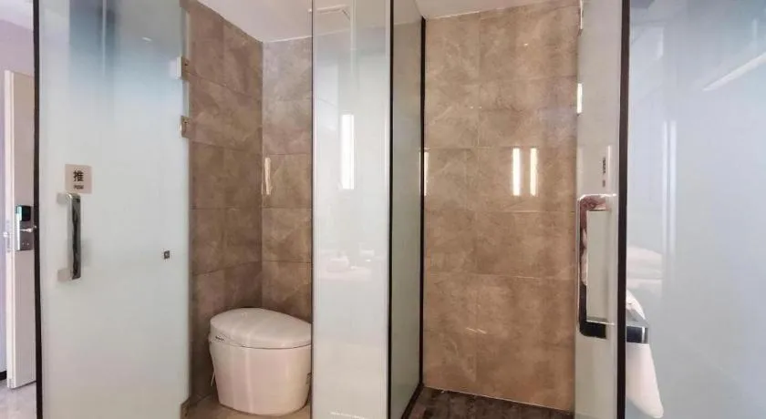 Echarm Hotel Changjiang Shilu