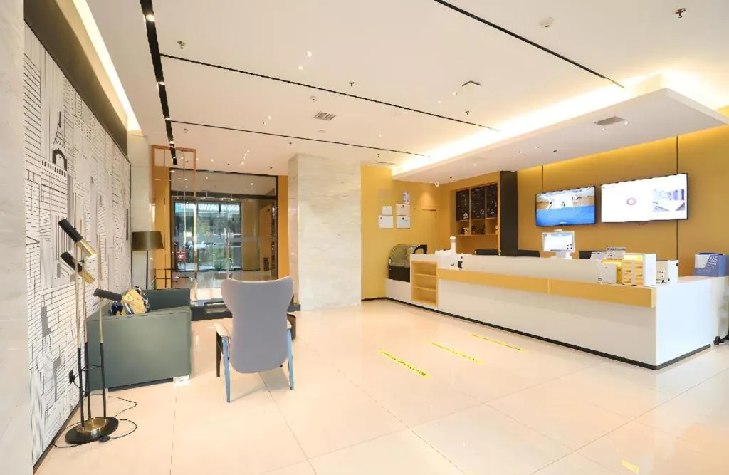 City Comfort Inn Enshi Nver Town